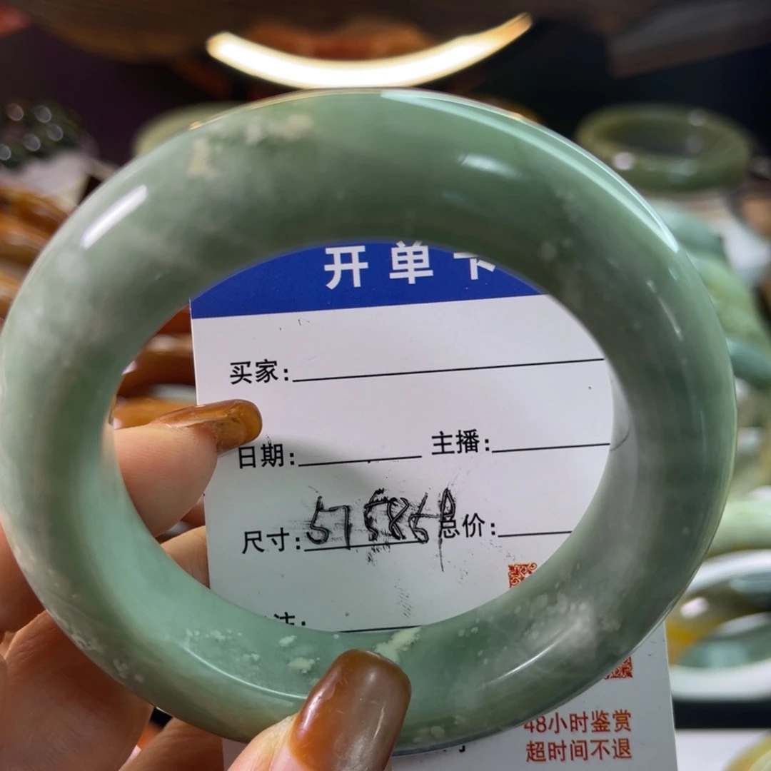 金***安蛇纹石玉未镶嵌手镯