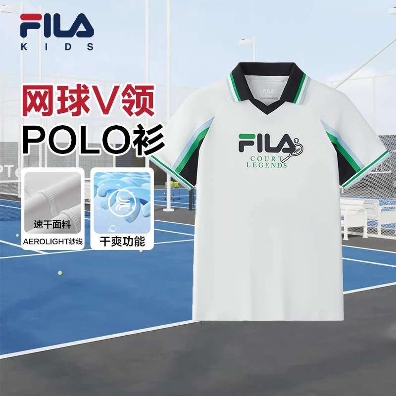 FILA斐乐儿童V领POLO衫夏季新款网球运动排汗立领短T恤K12B533147