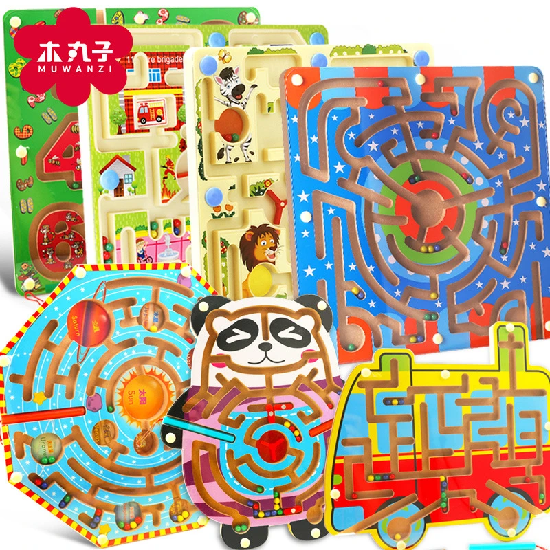 木丸子磁性运笔系列 走珠迷宫 环形轨道益智玩具智力开发