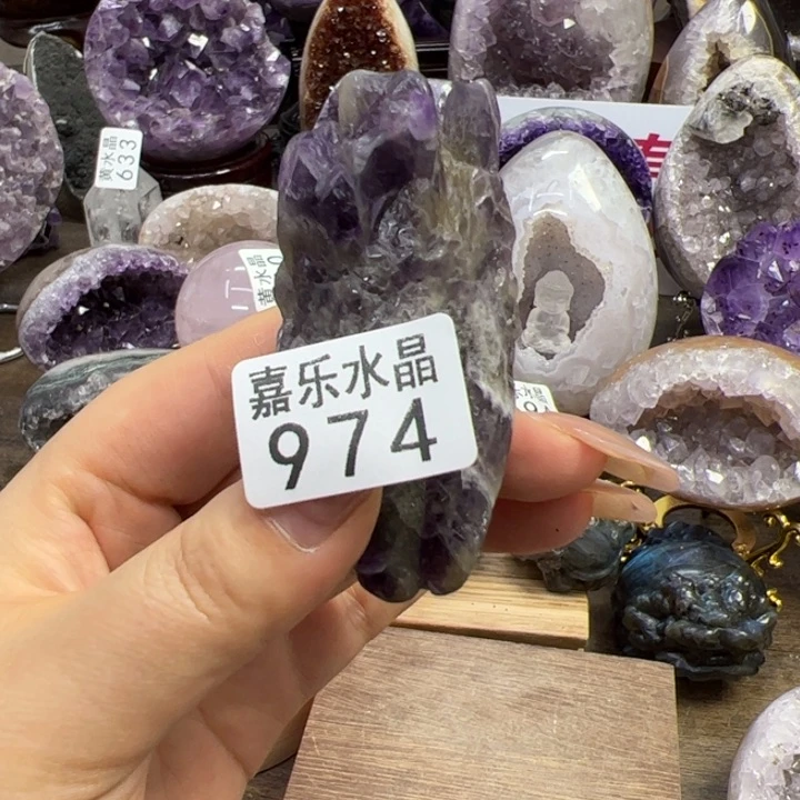 未镶嵌紫晶大型摆件（非配饰）974