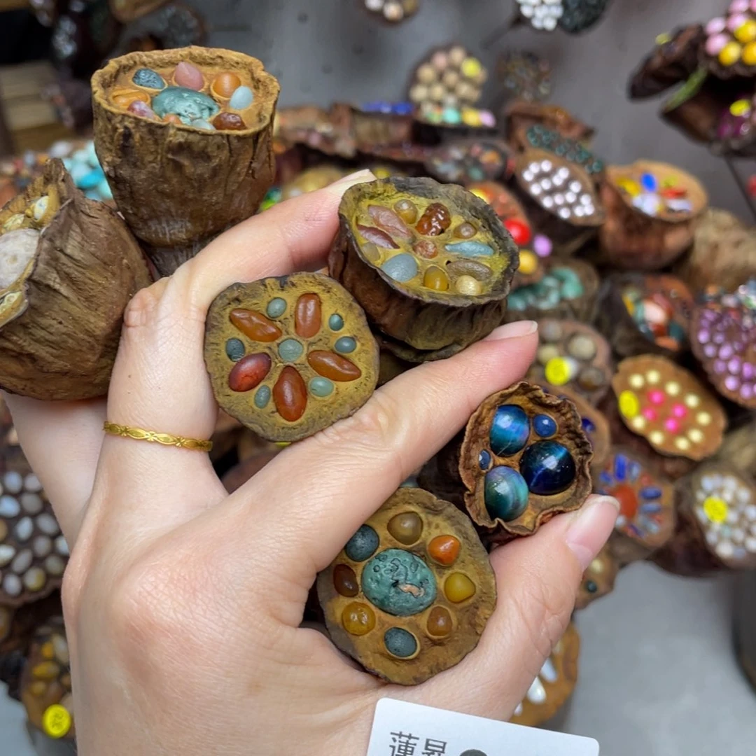 核桃木/黑胡桃（胡桃木）渐**境300