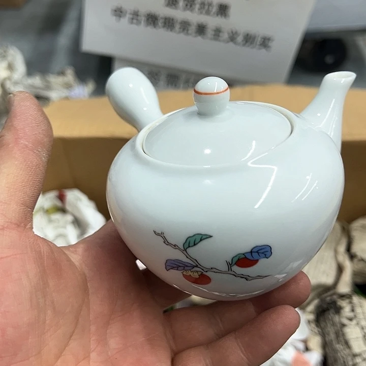 25包邮，盘子，碗，杯子，茶壶，默认瑕疵