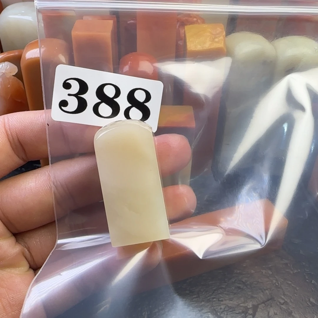 老挝石C*jjhhhjjjnnnyhjn