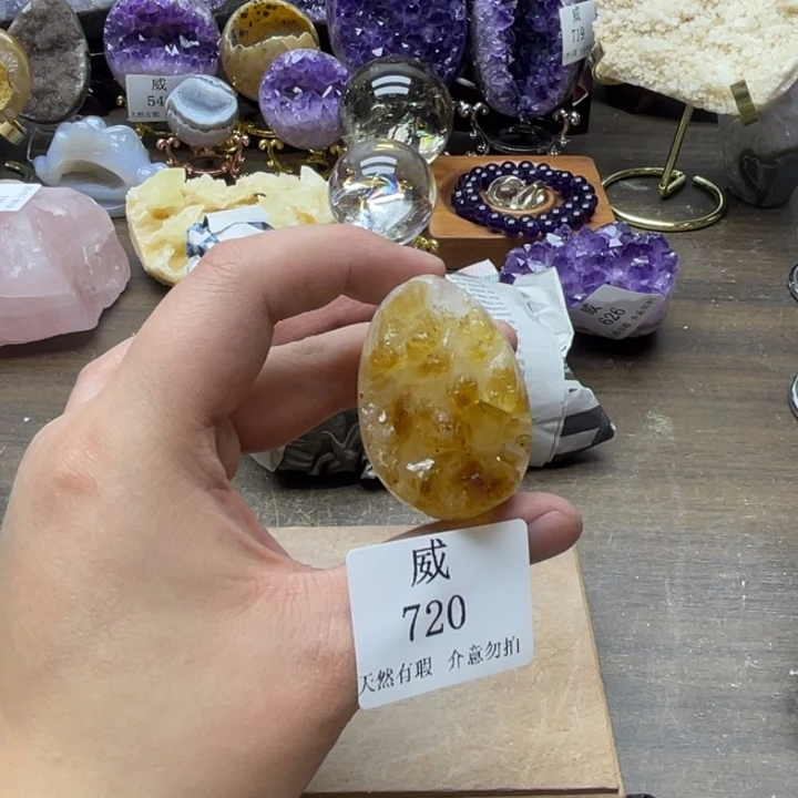 水晶珠宝半成品未镶嵌