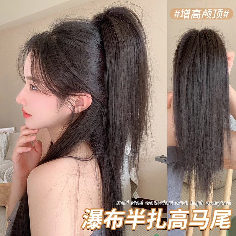 瀑布半扎假发女辣妹抓夹蓬松增发量神器网红喷泉长辫子抓夹式发饰