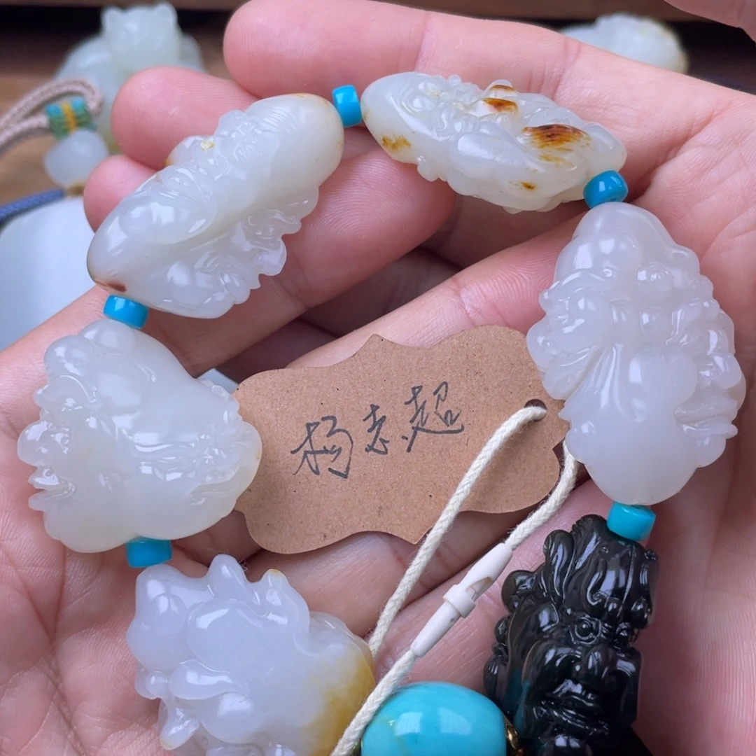 和田玉未镶嵌吊坠(不含链)