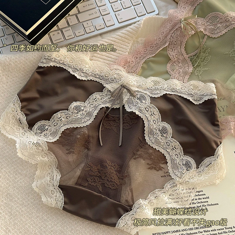 甜美少女网纱蕾丝性感纯欲舒适亲肤绸缎撞色拼接女生女士三角裤
