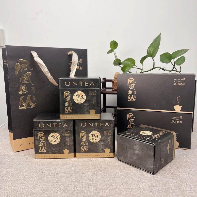 24小时内发货鸭屎香凤凰单枞茶 头春鸭屎香凤凰单丛茶 产地特产