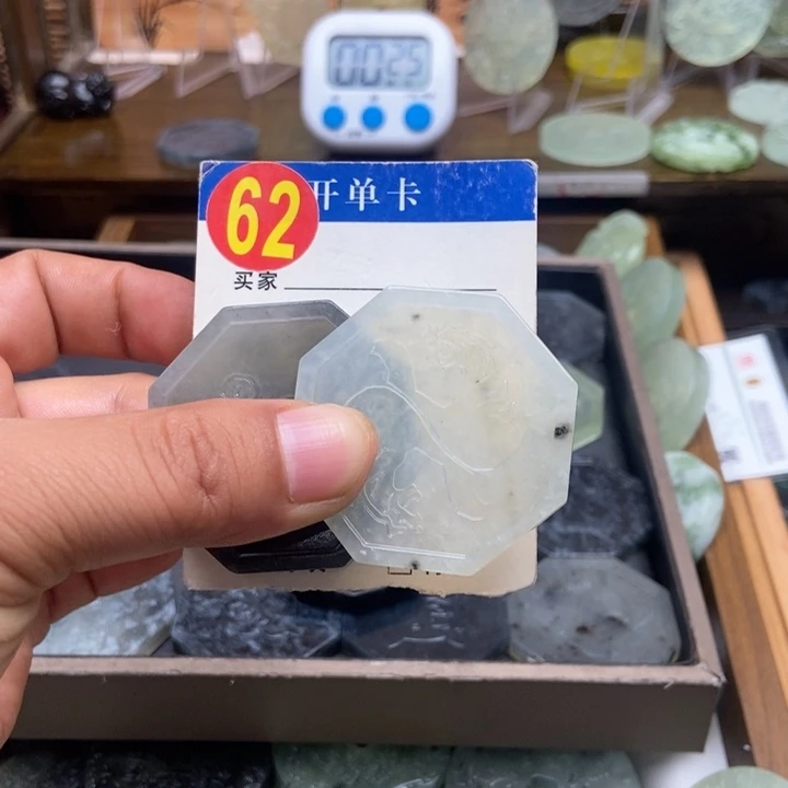 未镶嵌蛇纹石玉挂件南****南