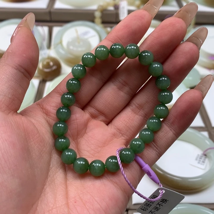 未镶嵌手链和田玉（碧玉）