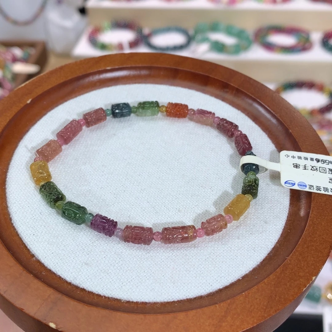 碧玺未镶嵌手串手链