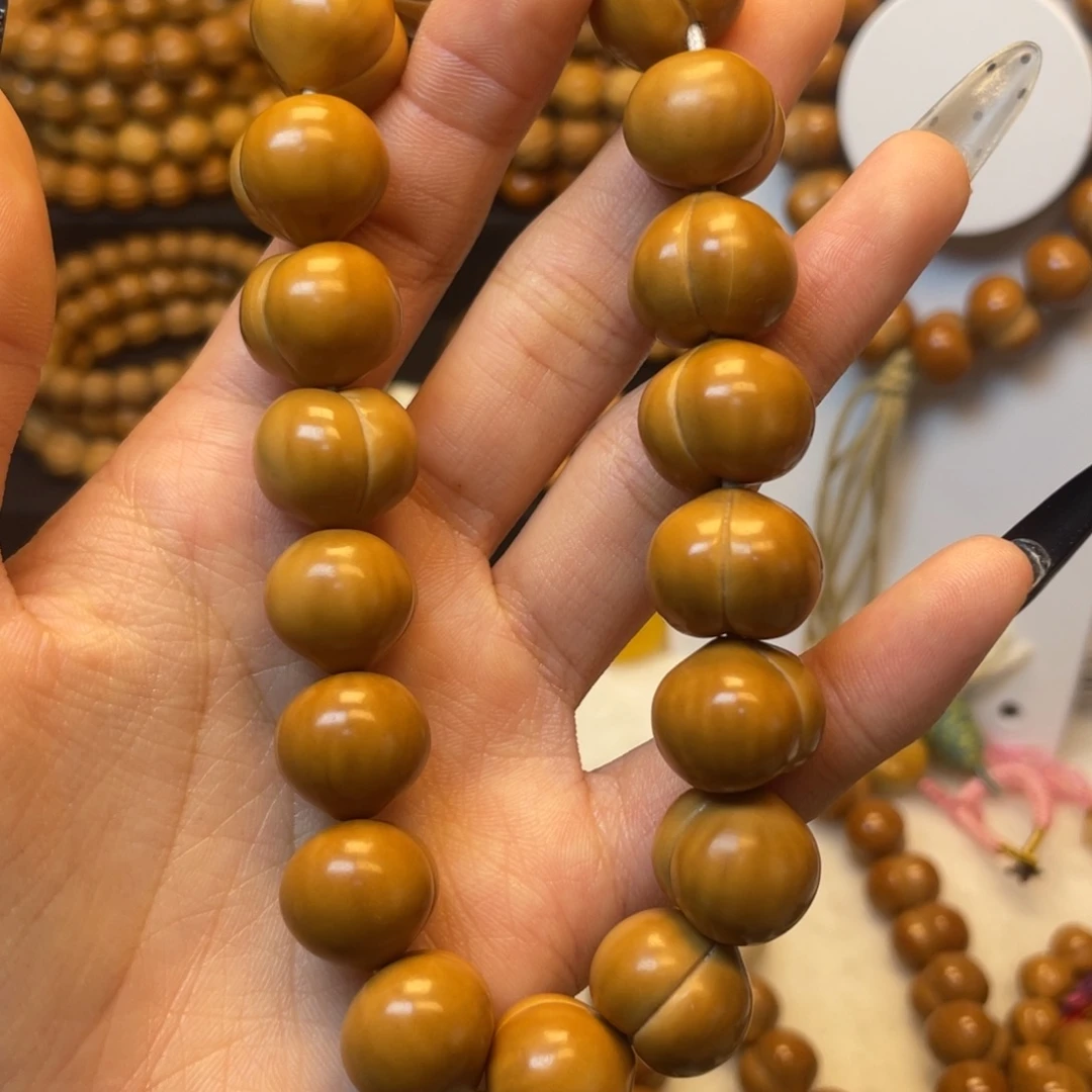 随***意二等屁桃猴头核桃