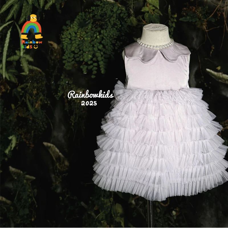 【彩虹家】2025夏款甜美背心蛋糕裙连衣裙-88369