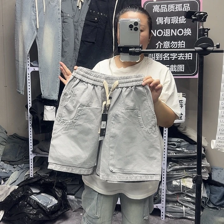 裤长偏短47厘米左右