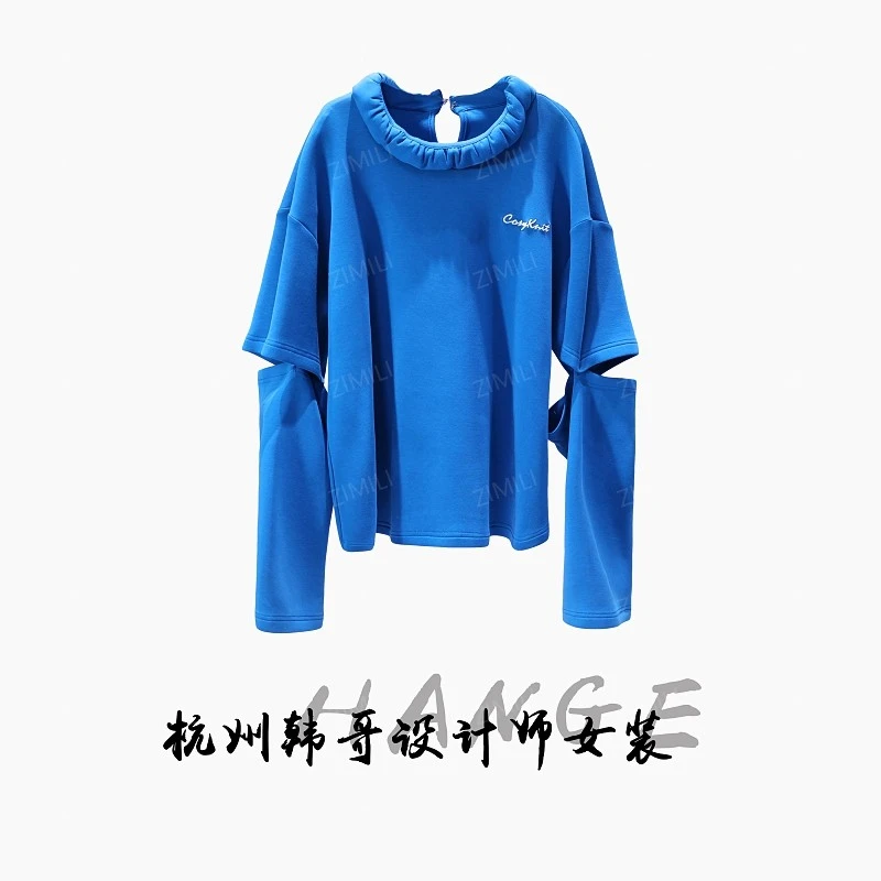 【韩哥女装】2025冬季《釉蓝》景泰蓝字母刺绣断袖拼接卫衣6065-K4