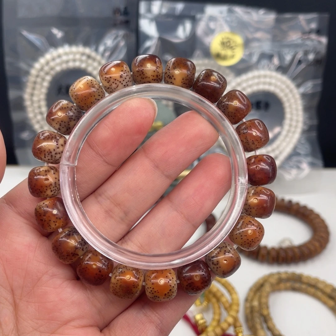 欧***舜吊坠星月菩提火烧云11