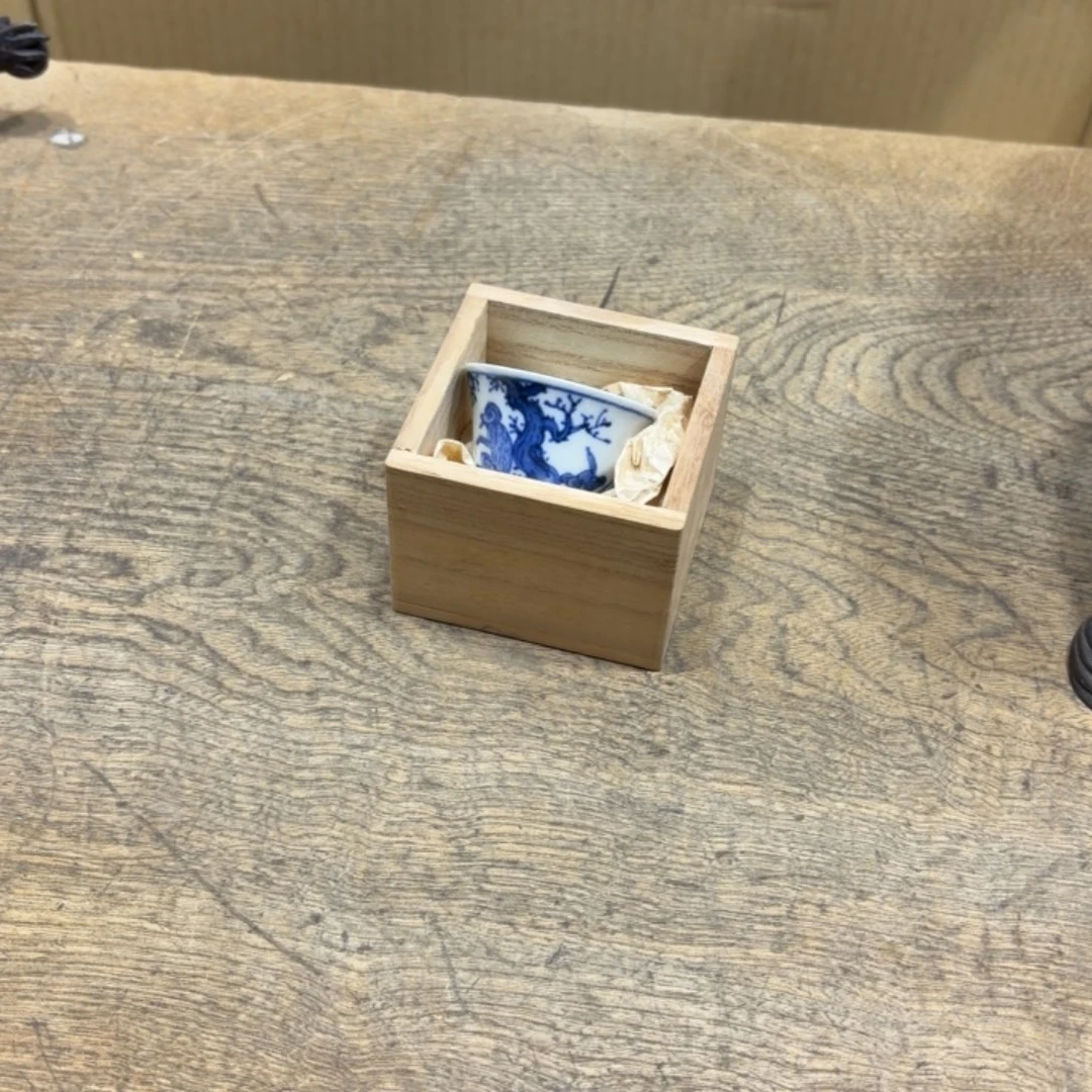 人***茶般若中古美术工艺品