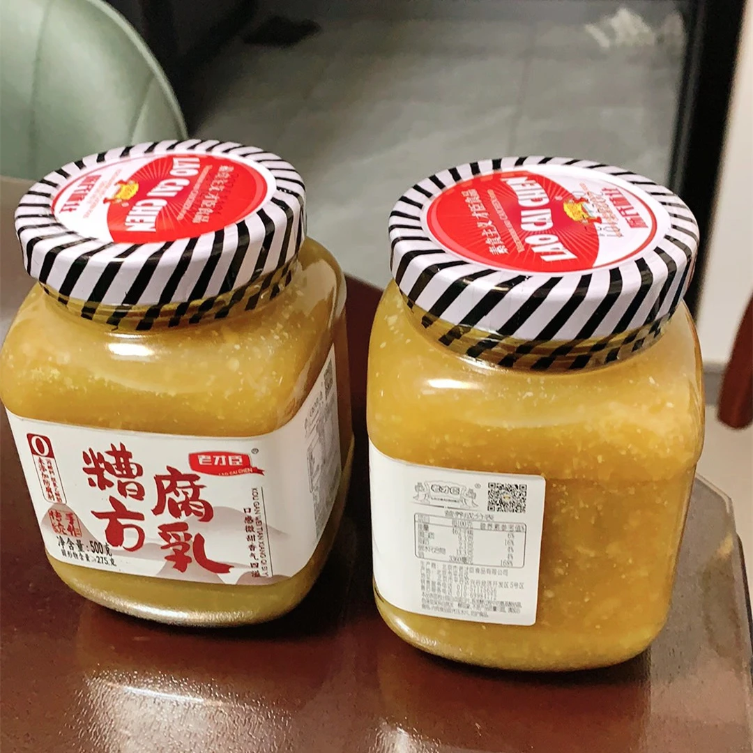老才臣糟方腐乳500g瓶装原味豆腐乳老牌子白腐乳批发下饭腐乳不辣