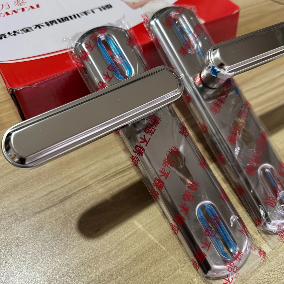 拍1发10 室内门房门双舌小50 可调节执手锁 万泰2-17