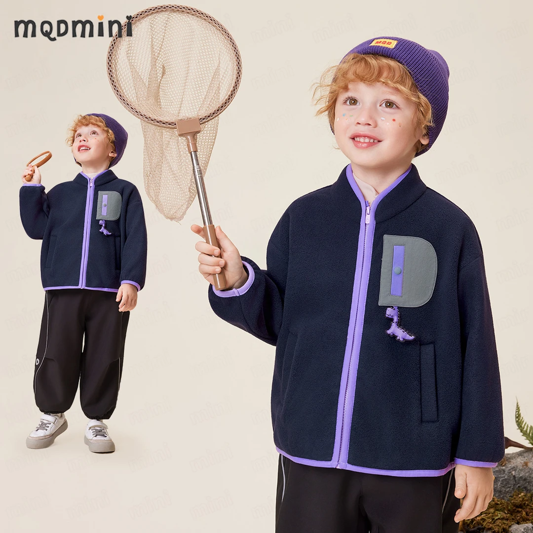 MQDMINI【抗静电】儿童外套秋季新款保暖男女童单穿内搭小恐龙童装