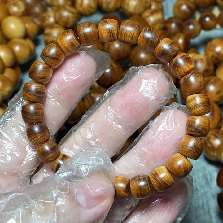 柏木（崖柏）太行崖柏干黑油香料珠奶粉香7*9