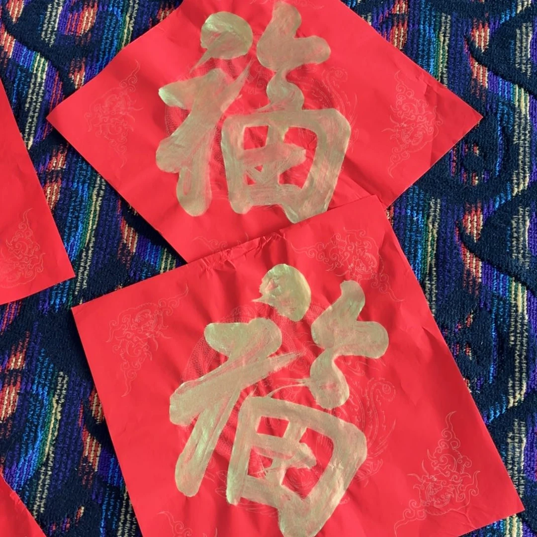 国画王银生对联书法马