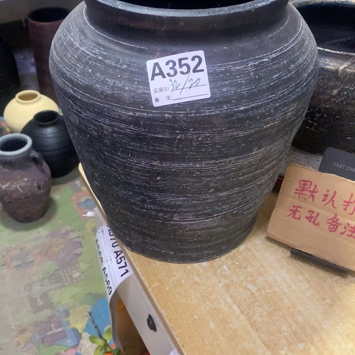 【闪购商品】红陶粗糙盆默认打孔高32口20