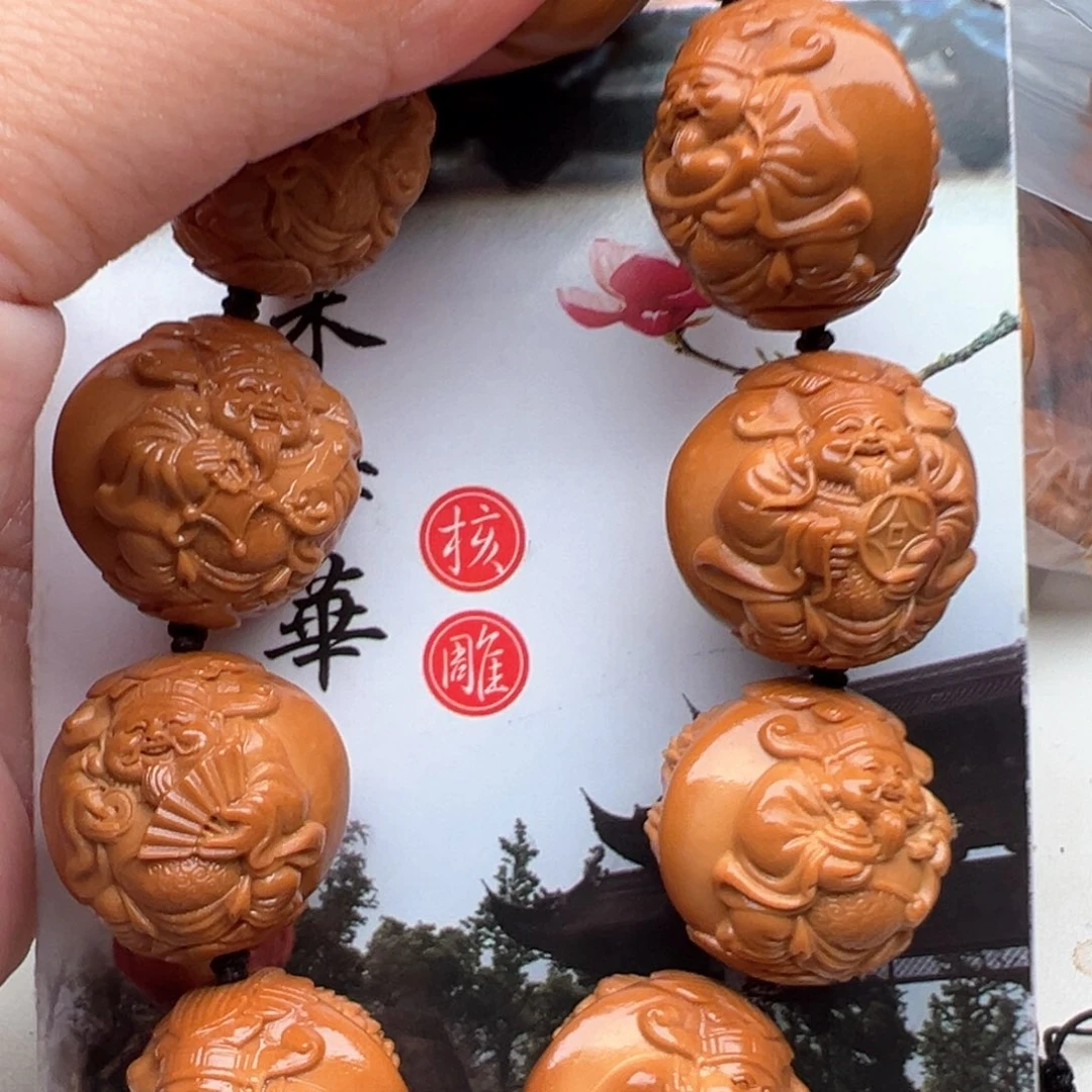 橄榄核手串/手链橄榄核