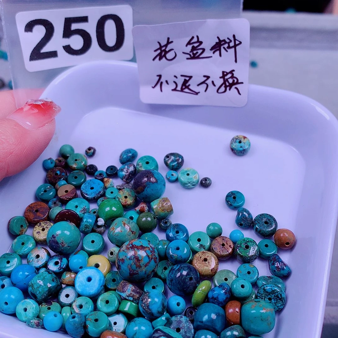 空竹粉丝专享十堰特色手工散珠