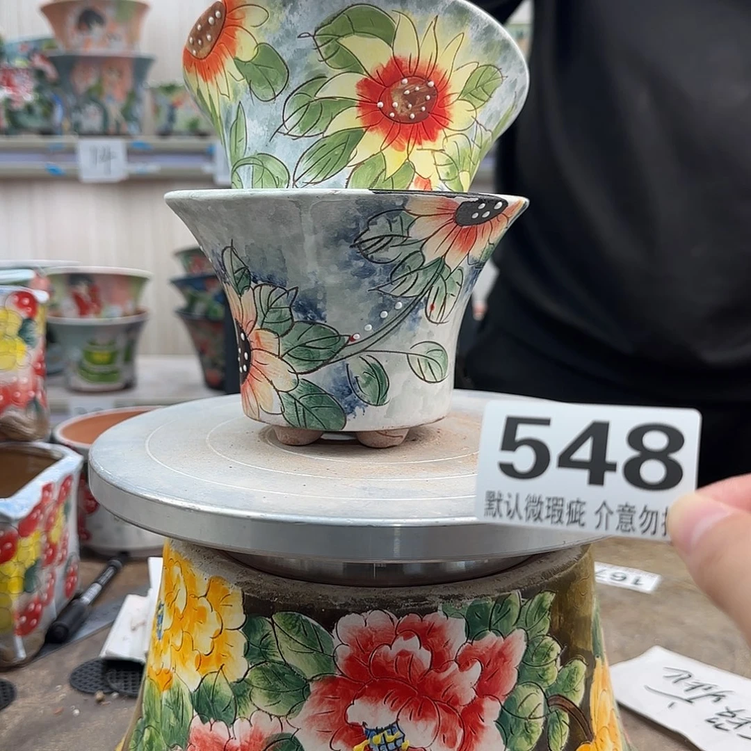 瑕疵瑕疵瑕疵瑕疵548