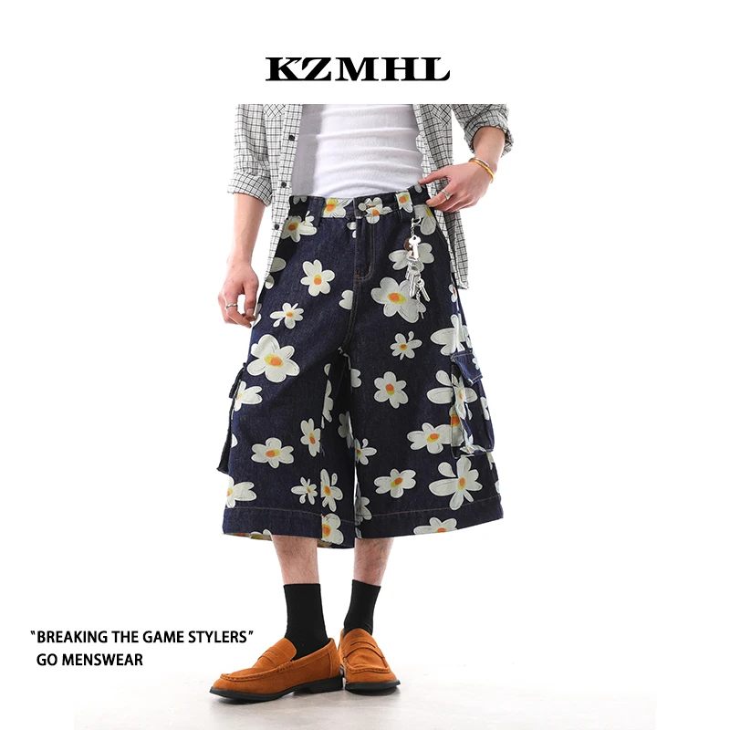 KZMHL 夏季美式潮牌设计感小雏菊七分牛仔裤男街头宽松阔腿短裤子