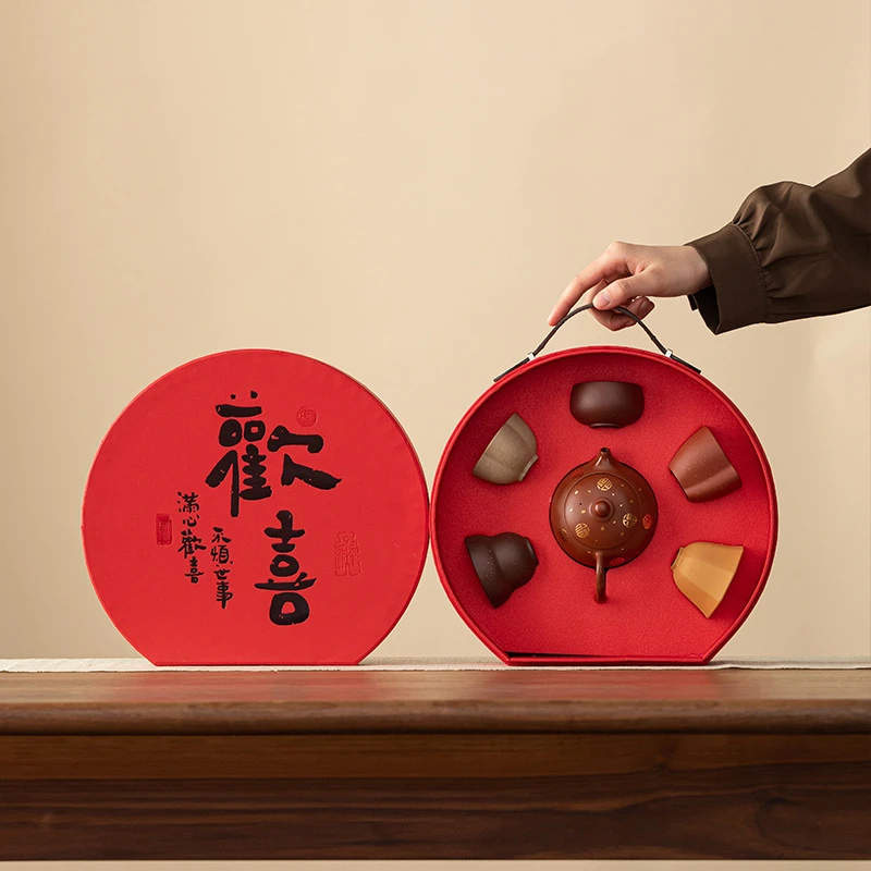五福紫砂杯主人品茗杯茶具礼盒故宫文创乔迁退休新婚生日礼物