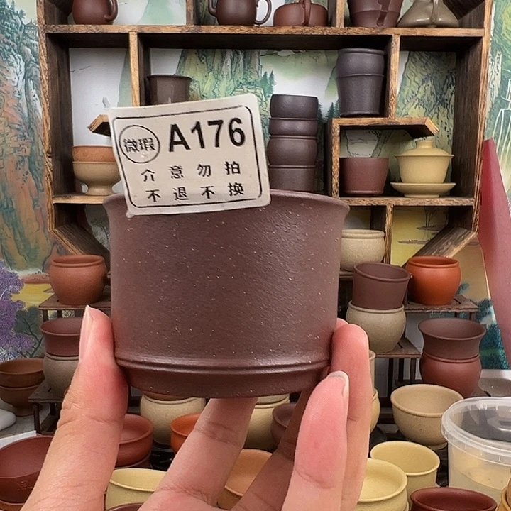 紫砂茶杯拙器甄选，纯原本矿。150毫升