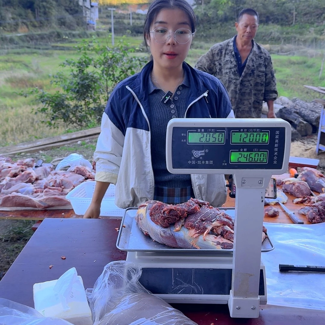 金彪土黄牛中国大陆食用农产品前腿