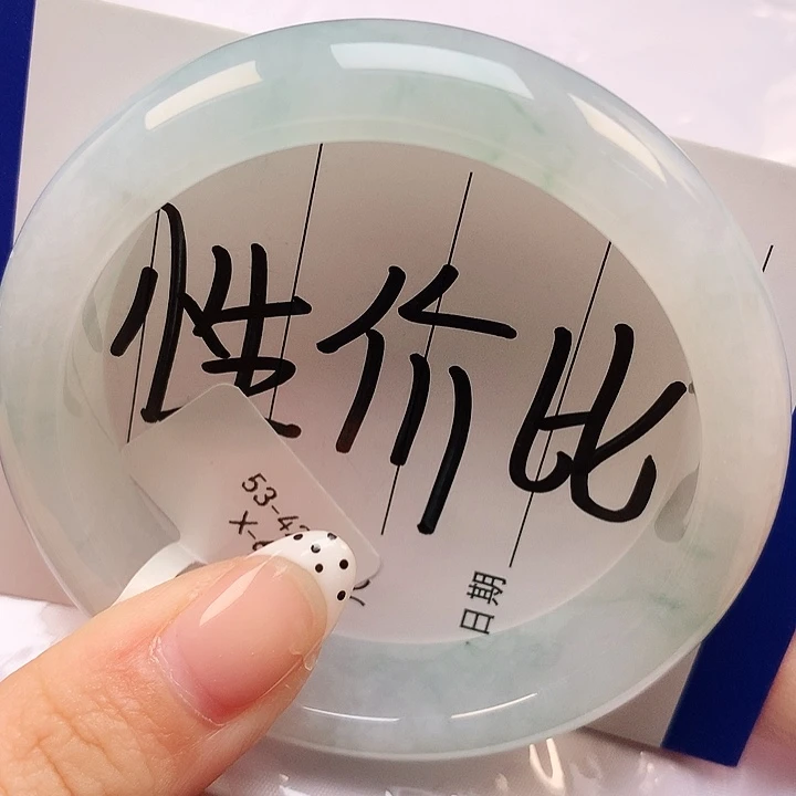 翡翠未镶嵌手镯天然缅甸a货翡翠