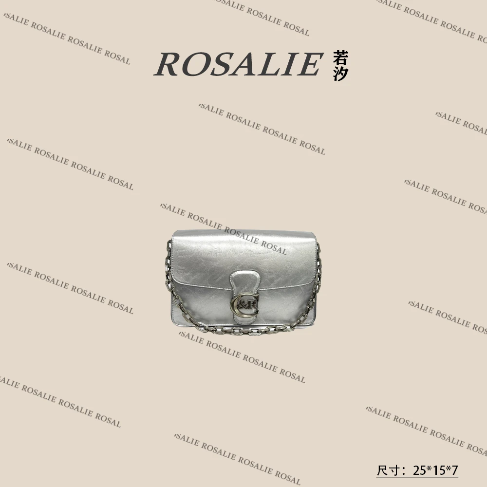 【若汐Rosalie】SD-5311-水光银小香风条纹设计师斜跨轻奢女包