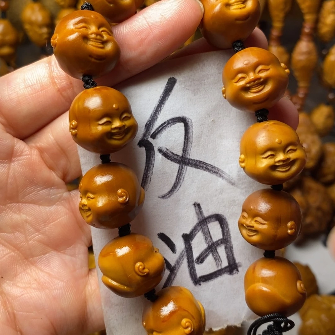 小***。手串/手链橄榄核开心上色