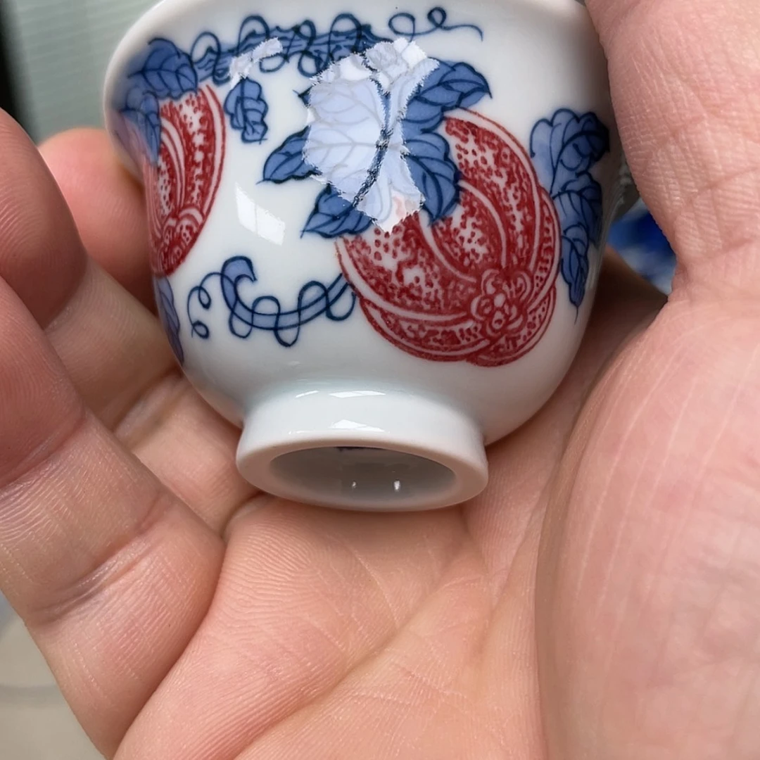 【闪购商品】景德镇陶瓷杯瑕
