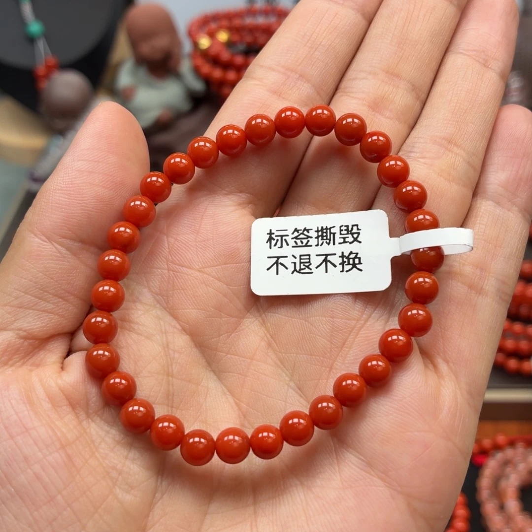 未镶嵌手串南红玛瑙保山原矿南红东山柿子锦卡5+