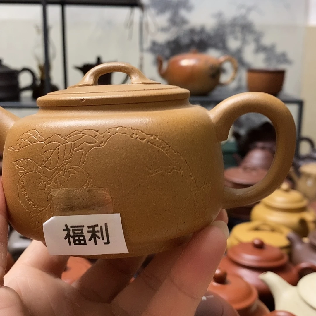茶壶段泥125688988z sh