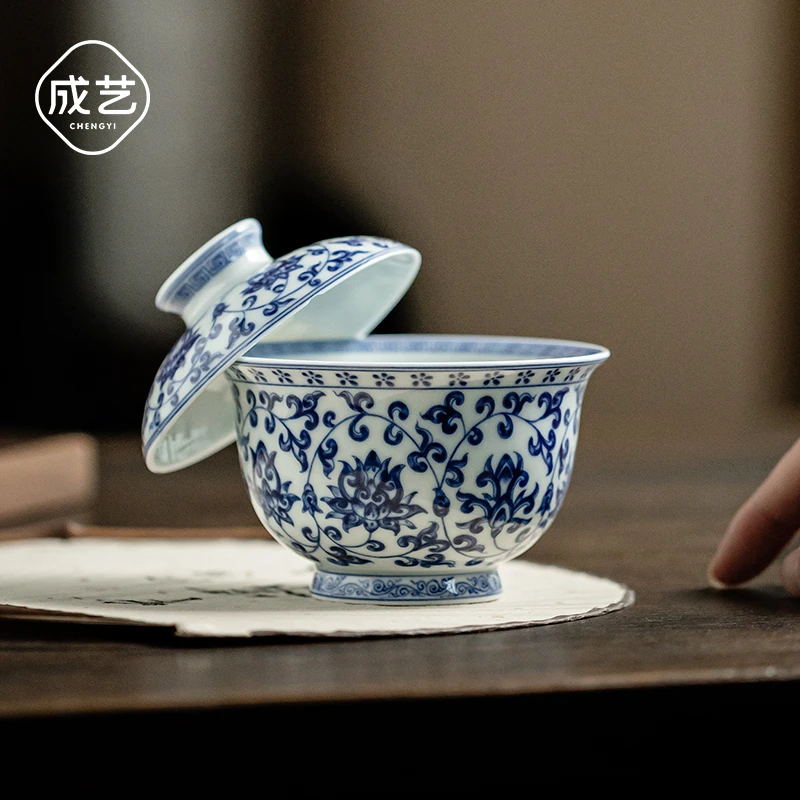 青花缠枝莲可悬停盖碗侘寂风茶器敬茶碗网红泡茶碗轻奢中式茶杯