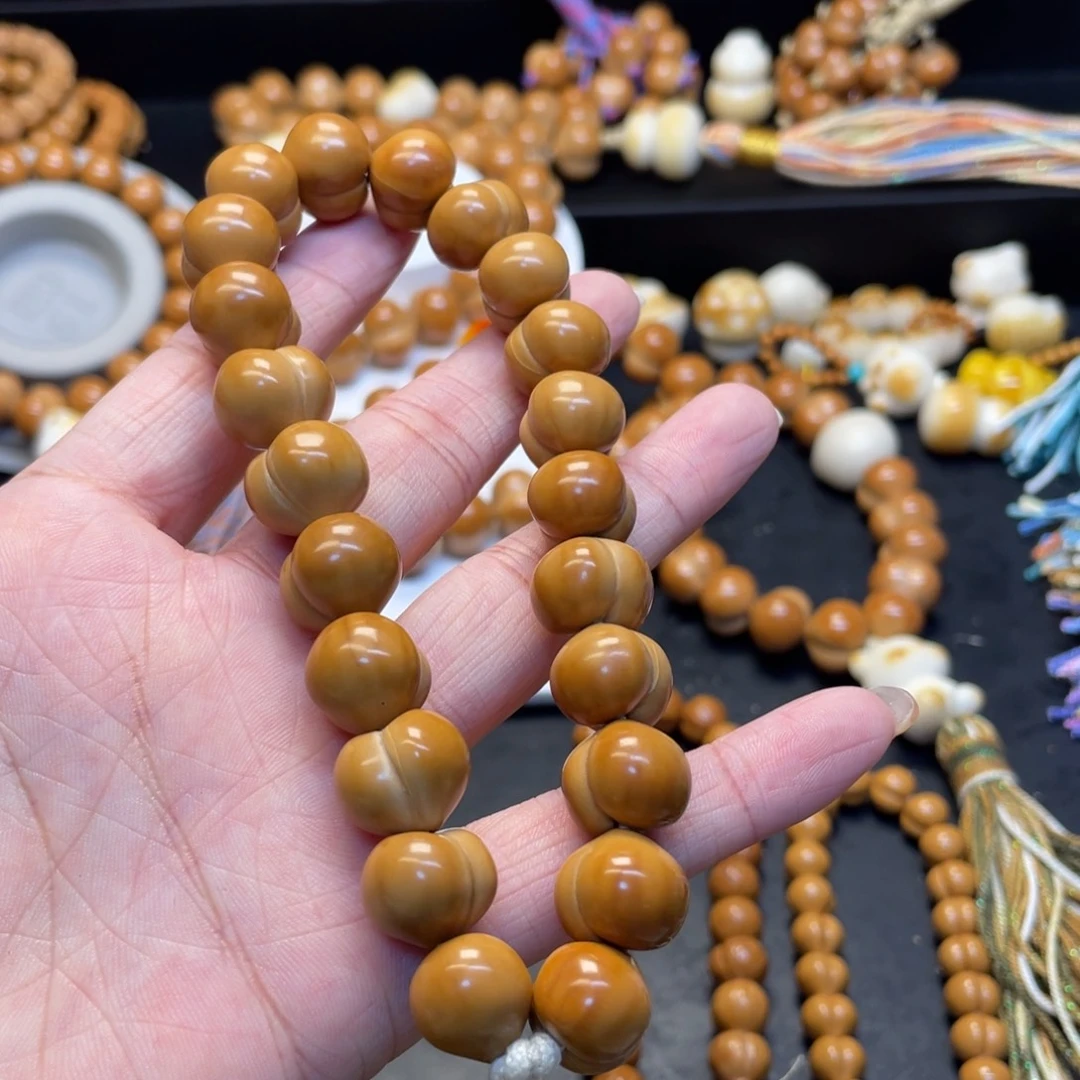 吊坠猴头核桃微瑕屁桃手持