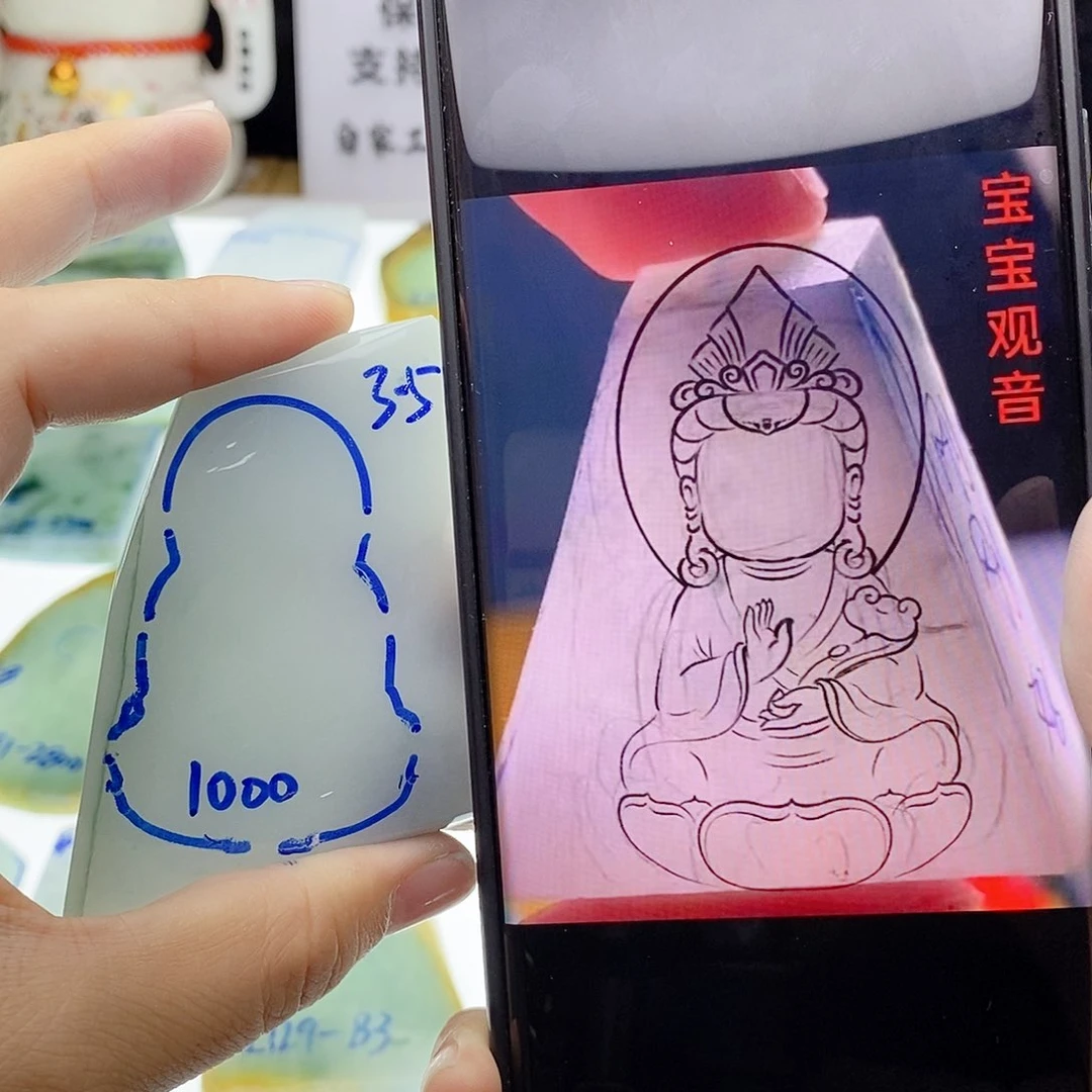 未镶嵌定制翡翠翡翠