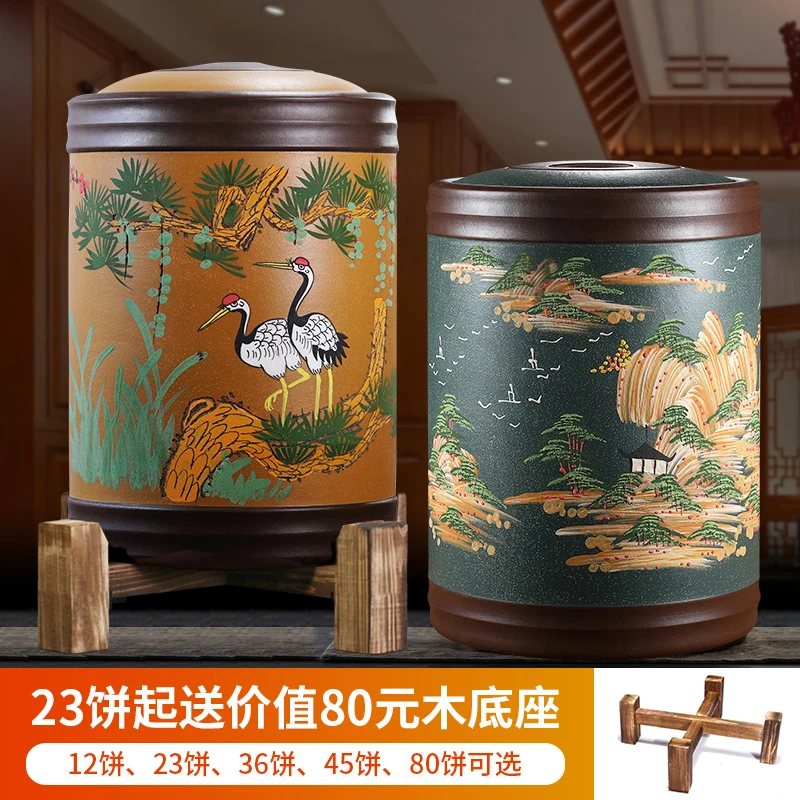 宜兴紫砂茶叶罐大号码普洱茶缸原矿粗陶瓷存茶罐茶叶桶醒茶密封缸