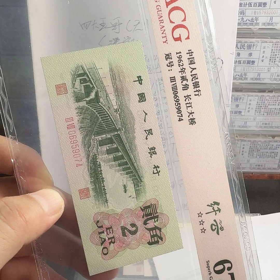 四个代表作强荧光可以找同等去对比