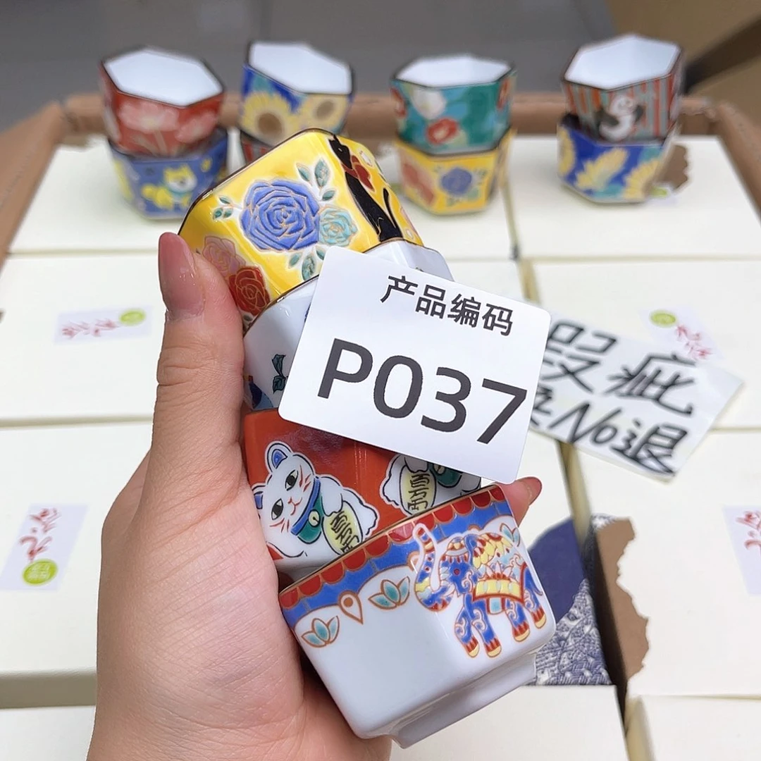 瓷片哦哦哦哦哦哦哦哦