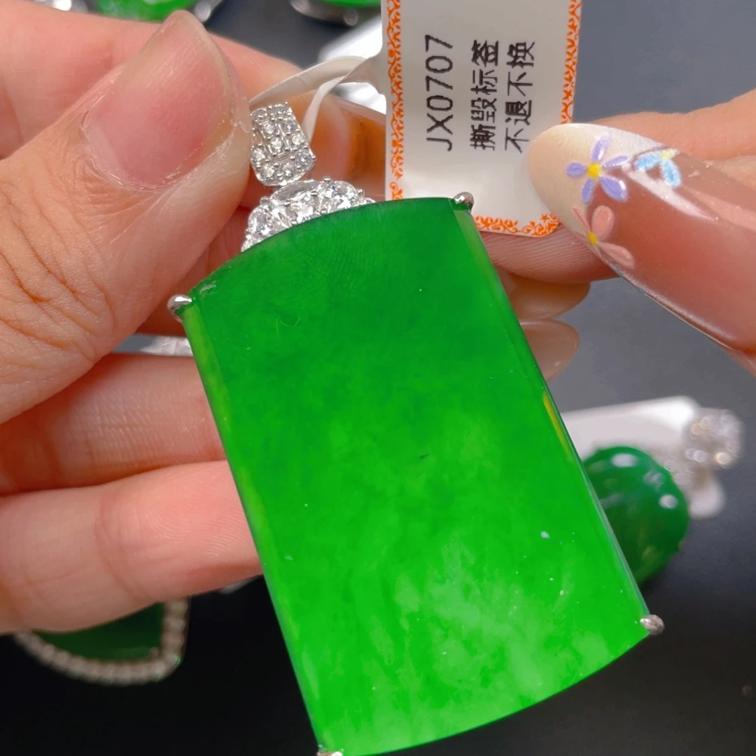 【闪购商品】颈饰银S925镶嵌翡翠翡翠