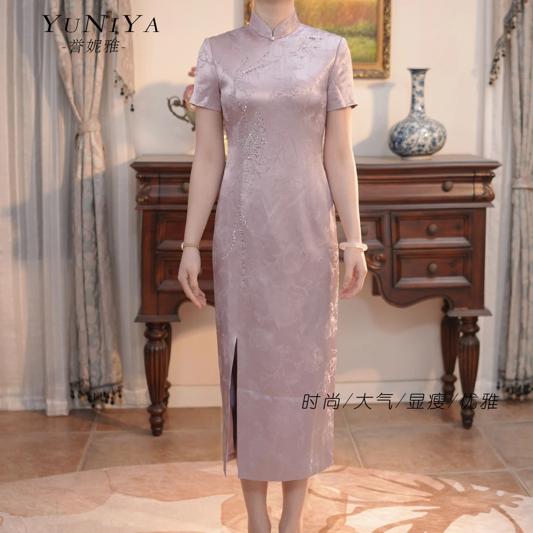 28110喜婆婆喜妈妈礼服妈妈连衣裙紫色优雅气质女婚庆礼服裙