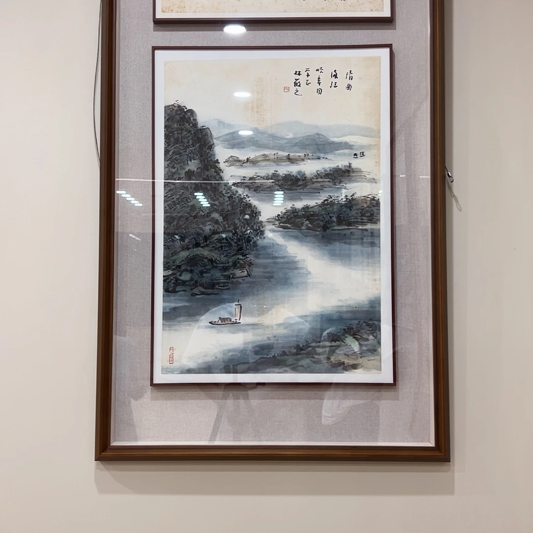 驿***情书法书画院书画作品