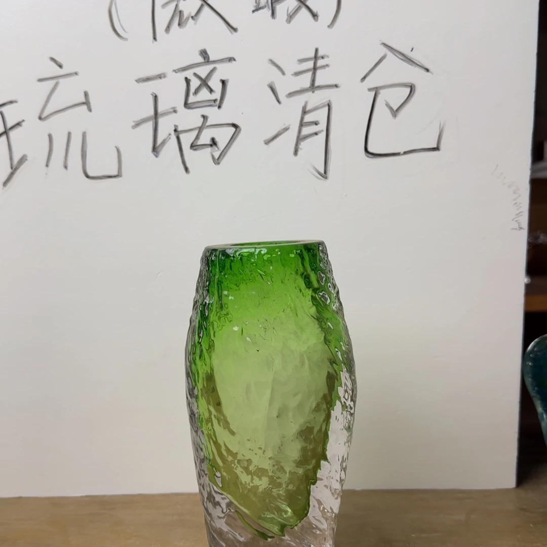 琉璃手工艺品微瑕琉璃制品